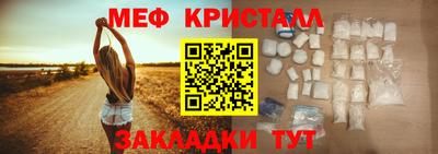кокаин перу Аша