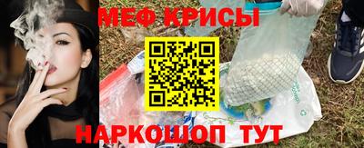 кокаин перу Аша