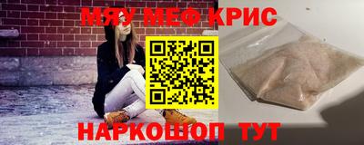 кокаин перу Аша
