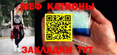 кокаин перу Аша