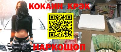 каннабис Баксан