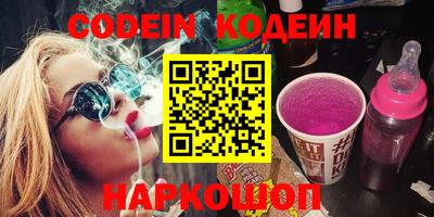 кокаин перу Аша