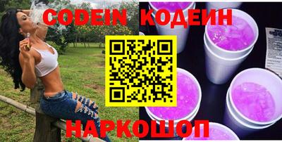 кокаин перу Аша