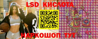 каннабис Баксан