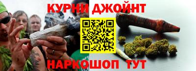 мяу мяу кристалл Ачхой-Мартан