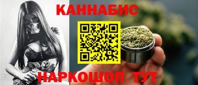 мяу мяу кристалл Ачхой-Мартан