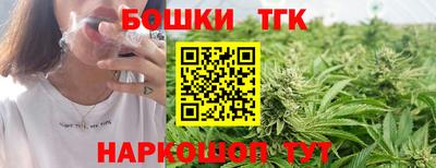 кокаин перу Аша