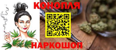 мяу мяу кристалл Ачхой-Мартан
