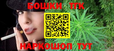 кокаин перу Аша