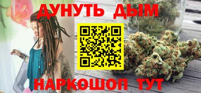 каннабис Баксан