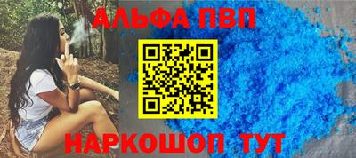 кокаин перу Аша