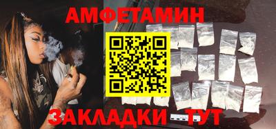 кокаин перу Аша