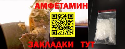 кокаин перу Аша