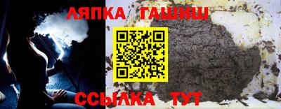 кокаин перу Аша