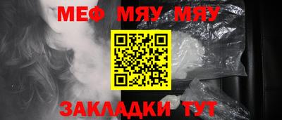 кокаин перу Аша