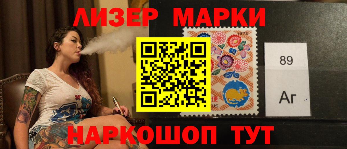 Лсд 25 экстази кислота Верхняя Пышма