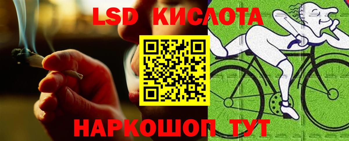 Верхняя Пышма  ЛСД экстази ecstasy  ЛСД экстази  Вход с VPN 