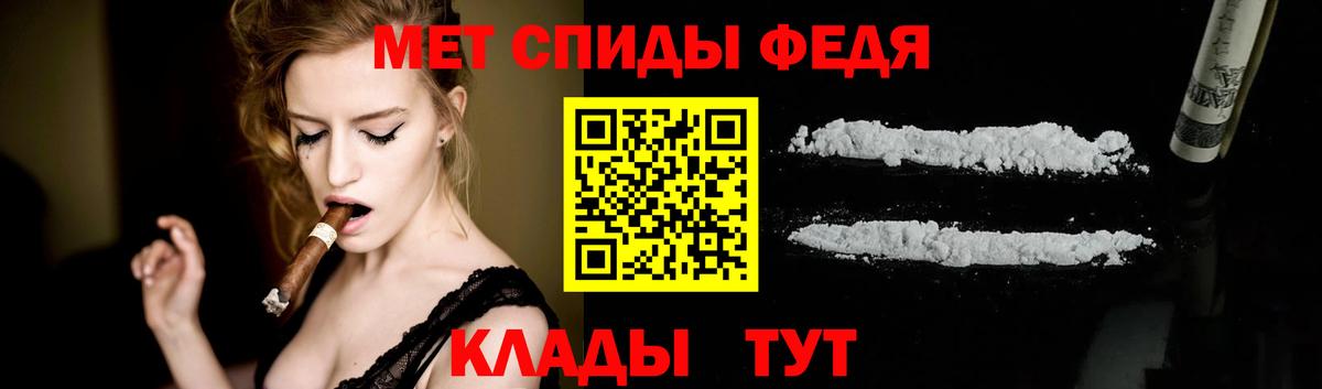 Первитин витя  Вход с VPN  Первитин  Первитин витя  Верхняя Пышма 